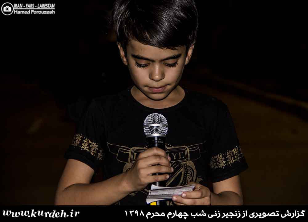 تصویر وجود ندارد